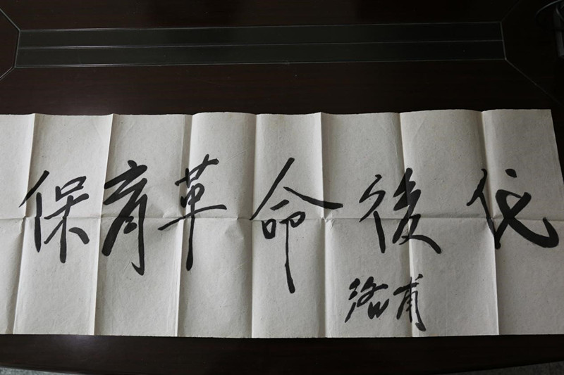 1508841661680289.jpg 11_副本.jpg