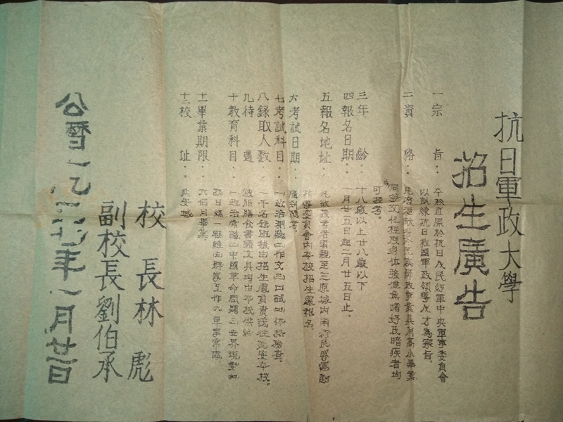 1508841858108444.jpg 5_副本.jpg