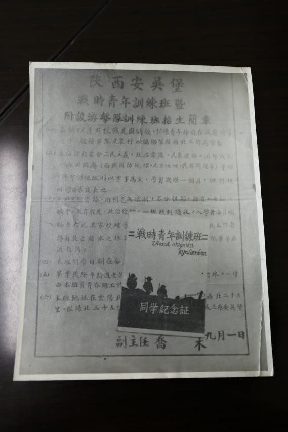 1508841912200399.jpg 6_副本.jpg